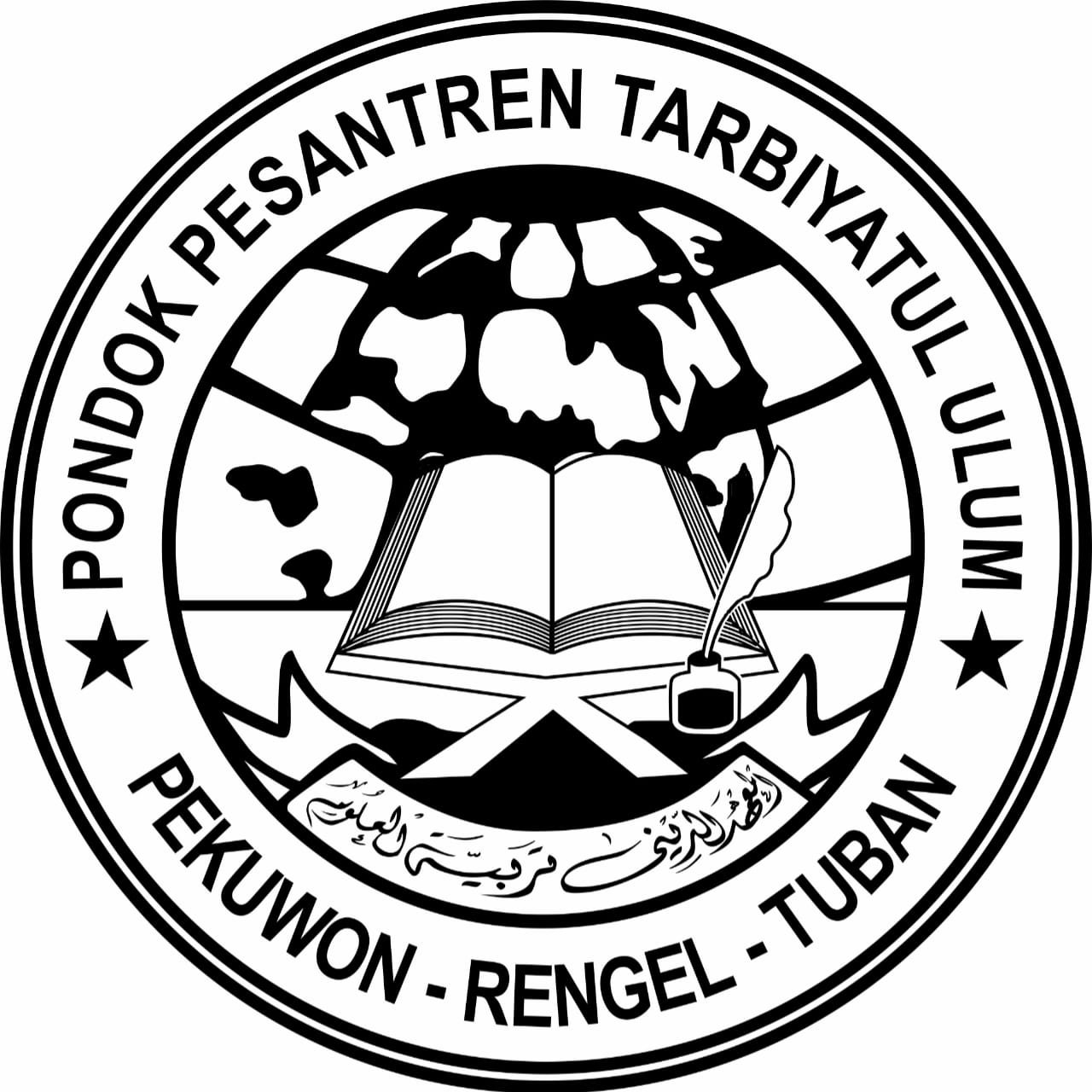 kampung-inggris-pare-interpeace-tabiyatul-ulum